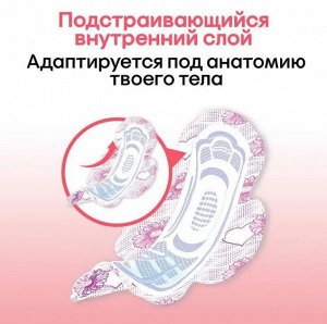 Котекс (Kotex) Прокладки ультра сетч нормал 10 шт