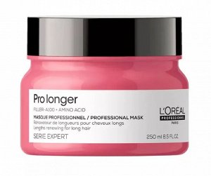Маска Pro Longer Для восстановления волос по длине  250 ml