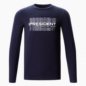 Лонгслив President, синий, 100% хлопок, кул.гладь 150 г/м2