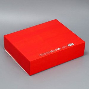 Коробка подарочная «Люблю», 31 х 24,5 х 9 см