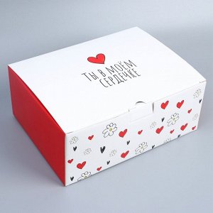Коробка сборная «Люблю», 30 х 23 х 12 см