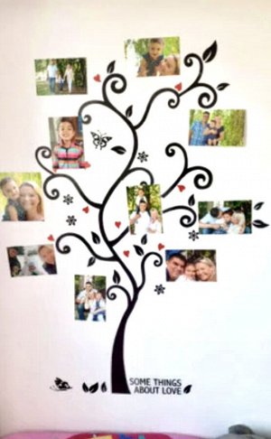 Виниловая наклейка Семейное древо