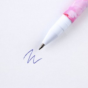 Ручка пластик с колпачком софт-тач «Самой нежной», в тубусе, синяя паста, 0,7 мм