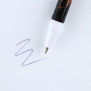 Ручка пластик с колпачком "Чудеса рядом", синяя паста, шариковая 0,5 мм