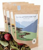 Сила Алтайских Гор (крафт пакет), 60 гр