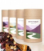 Фруктовый чай (подарочный тубус), 80 гр