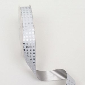 Лента упаковочная для декора и подарков, серебряные снежинки, 2 см x 45 м
