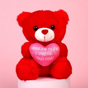 Мягкая игрушка «Люблю тебя очень», медведь, цвета МИКС