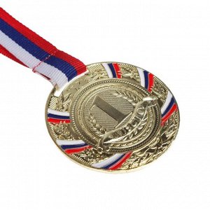 Командор Медаль призовая, 1 место, золото, триколор, d=5 см