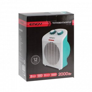 Тепловентилятор ENGY EN-526, 2000 Вт, 2 режима, хол. обдув, спиральный нагреватель
