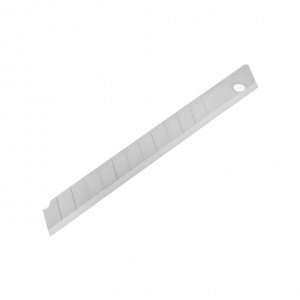 Лезвия для ножей ТУНДРА, сегментированные, 9 мм, 10 шт.