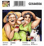 Картина по номерам