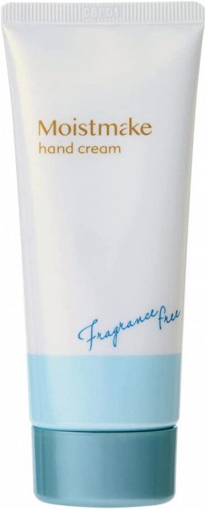 MENTHURM Moistmake Hand Cream - солнцезащитный антибактериальный крем для рук