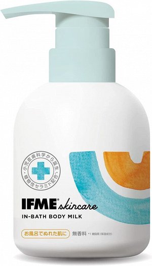 IFME In-bath Body Milk - молочко после ванной для мамы и ребенка