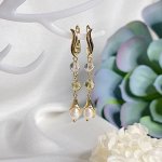 Серьги длинные из Лимонного кварца, Раухтопаза и Жемчуга