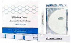 Маска косметическая Carboxy CO2 Gel Mask (5 шт в упак)  BOX