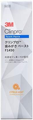 3M Clinpro F1450 Toothpaste - зубная паста со фтором для здоровья полости рта