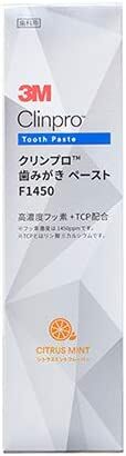 3M Clinpro F1450 Toothpaste - зубная паста со фтором для здоровья полости рта