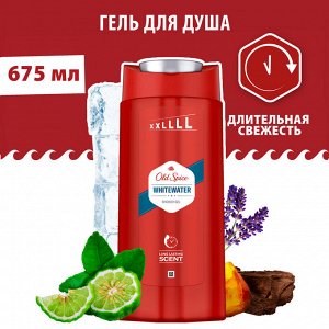 OLD SPICE Гель для душа Whitewater 675мл