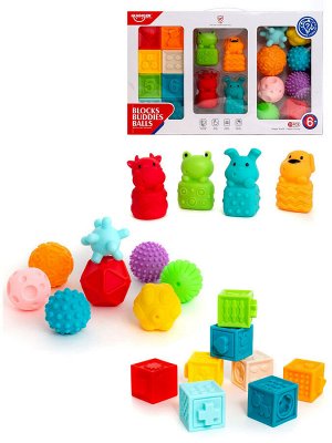 Игровой набор - Кубики, зверята и мячи 20 предметов Huanger