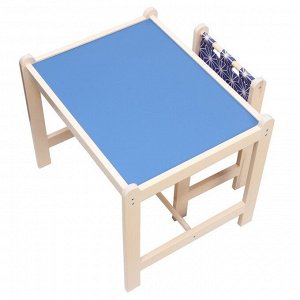 Набор детской мебели: стол + стул, «Каспер», синий