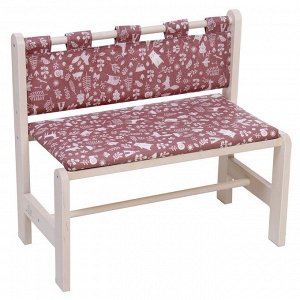 Набор детской игровой мебели: стол + 2 стула + скамья, «Каспер», розовый