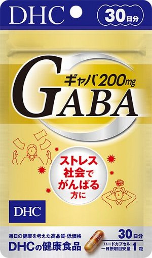 «GABA (ГАМК) 30 дней – снятие стресса, поддержка нервной системы, улучшение сна | С кальцием, цинком и селеном»