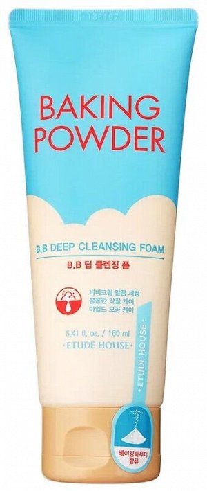 Очищающая пенка для снятия ББ-крема с содой Etude Baking Powder B.B Deep Cleansing Foam 160 мл., шт