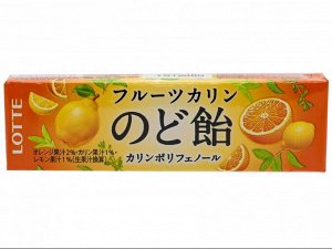 Леденцы со вкусом айвы, лимона и апельсина 10 шт, Lotte, 57,8г