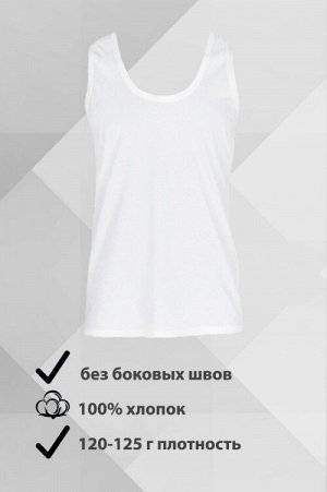 Набор из 6 шт. майка мужская "5+3",цвет белый