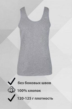 Набор из 6 шт. майка мужская "5+3",цвет серый
