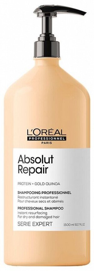 Шампунь Absolut Repair Gold для очень поврежденных волос, 1500 мл