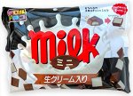 Шоколад Tirol Choco Milk молочный мини, м/у 140г,
