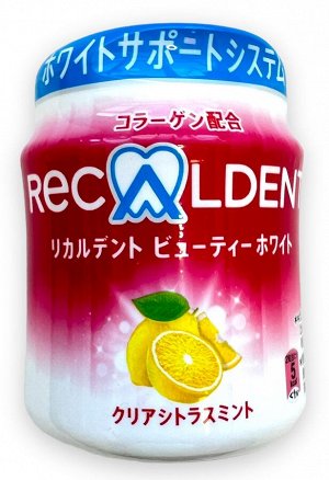 Резинка жевательная Recaldent Beauty White Clear Citrus Gum Bottle цитрусовый 132г