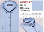 Сорочка мужск.притал. дл. рукав