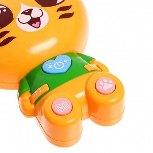 Музыкальная игрушка «Любимые зверята: Тигрёнок», звук, свет, цвет оранжевый
