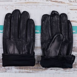 перчатки 
            5-20-0004-01
