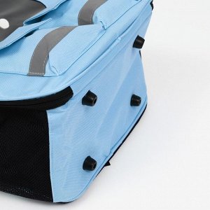 Рюкзак для переноски животных с окном для обзора, голубой