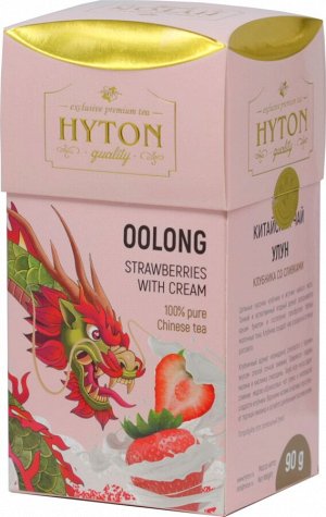 Чай бирюзовый HYTON Китайский УЛУН, КЛУБНИКА СО СЛИВКАМИ 90г