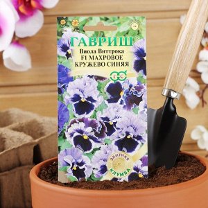 Гавриш Семена цветов Виола &quot;Махровое кружево&quot;, ц/п,  4 шт.