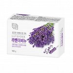 Расслабляющее и увлажняющее туалетное мыло с экстрактом лаванды &quot;Lavander Beauty Soap&quot; (кусок 100 г)