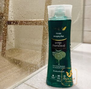Шампунь на травах от перхоти "Бергамот и Алоэ Вера"  Thongsuk / Thongsuk Thai Herbal Shampoo Bergamot And Aloe