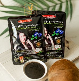 Шампунь оттеночный с кератином и клиторией &quot;Черный&quot; Carebeau Carebeau Hair Color Shampoo Black