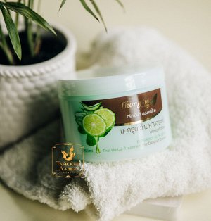Маска для волос на травах от перхоти "Бергамот и Алоэ Вера" ThongSuk / ThongSuk Bergamot Aloe Vera Herbal Treatment Mask