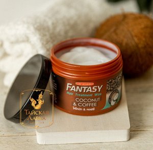 Маска для волос "Кокос и Кофе" Carebeau Fantasy / Carebeau Fantasy Hair Treatment Wax Coconut And Coffee