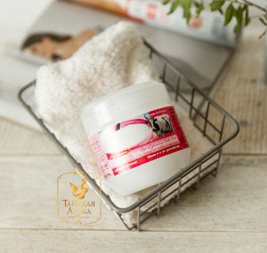 Скраб для тела солевой с витаминами С и Е "Молоко и Йогурт" Carebeau / Carebeau Spa Lightening Salt Scrub Milk And Yoghurt