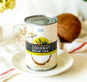 Кокосовое молоко с пониженным содержанием жира в ж/б Thai Coco / THAI COCO CULINARY COCONUT MILK LITE