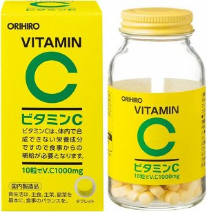 Orihiro Vitamin C Натуральный Витамин С 1000 мг, на 1 месяц
