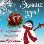 Цитаты и фразы для мотивации