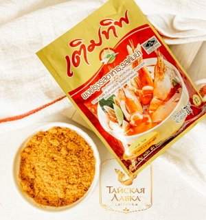 Приправа Termtip Том Ям/Termtip Tom Yum Flavored Seasoning Powder